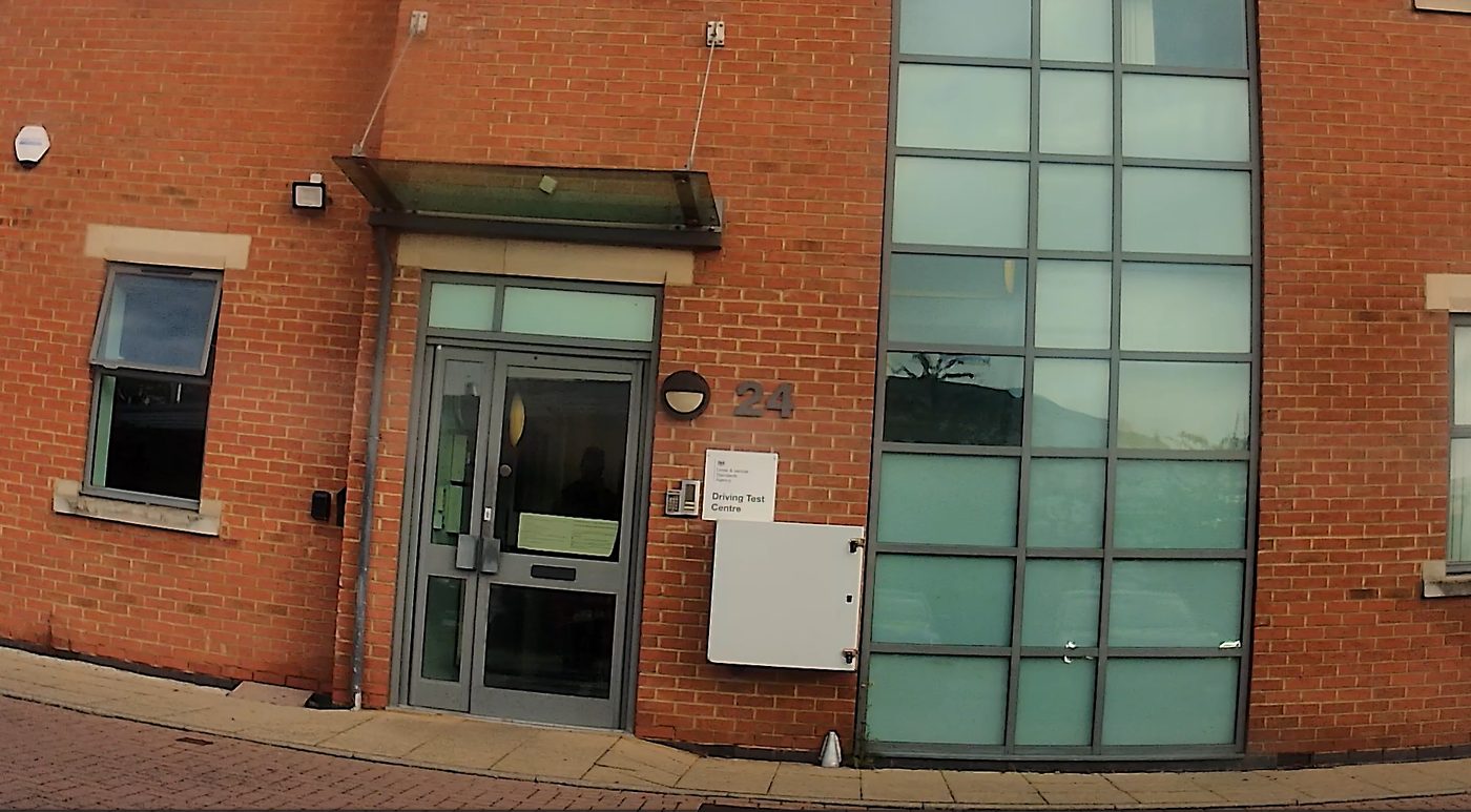 Entrance to Chilwell Driving Test Centre, Eldon Business Park, Beeston, Nottingham